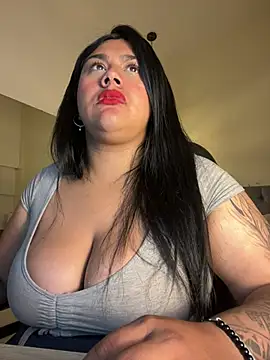  Dulcinea 1 online show from February 4, 7:00 am