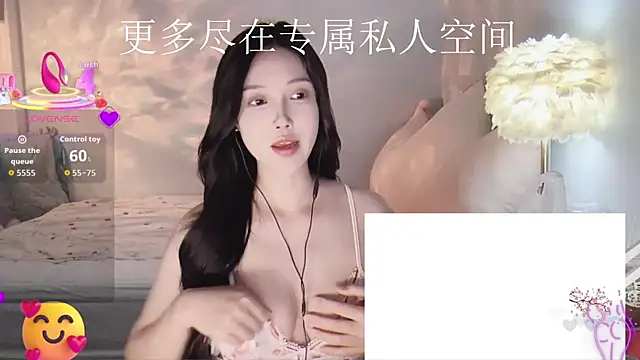 -Tilana- online show from October 4, 2:11 pm