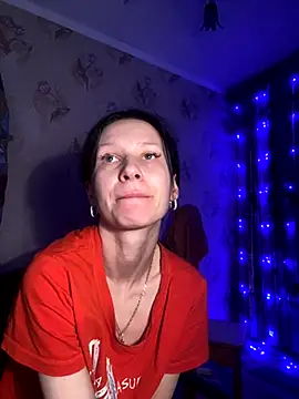 Starry Siren online show from December 5, 5:25 pm