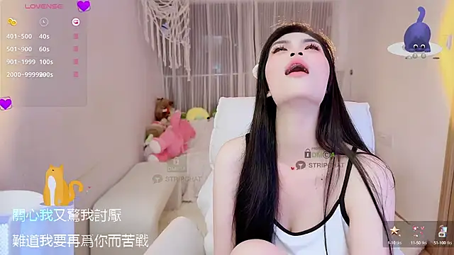 Vaidurya-Yolo online show from October 15, 2:19 pm