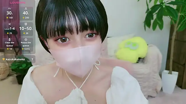 cohaku 329 online show from October 4, 11:16 am