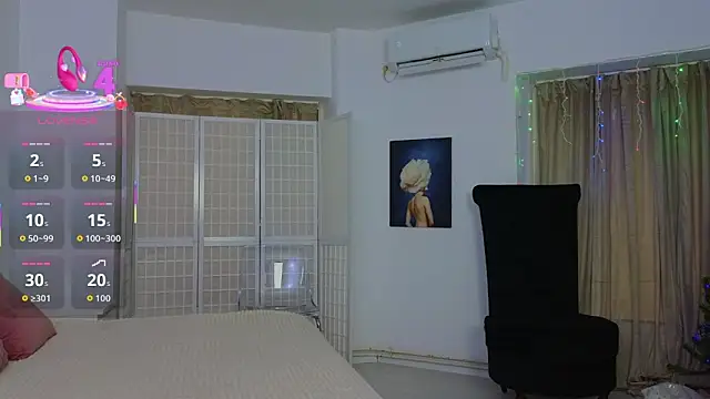 SweetScribe online show from December 20, 7:12 am