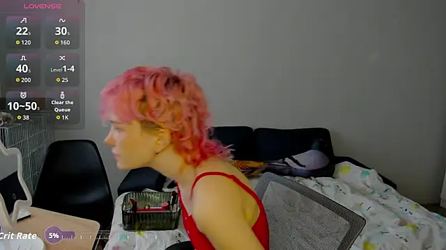 School Love online show from November 10, 7:25 am