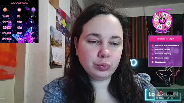 Cora Maro online show from February 13, 9:44 am