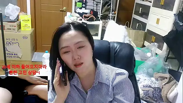 rami0428 online show from January 9, 7:57 am