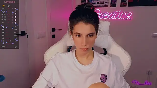  ni kiss online show from October 9, 6:45 pm