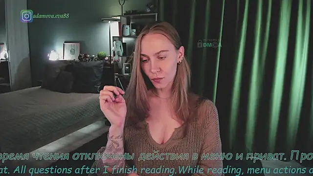  Eva Adama online show from April 16, 8:19 pm