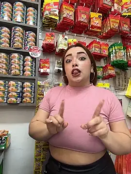 Tatiana O online show from February 27, 2:06 pm