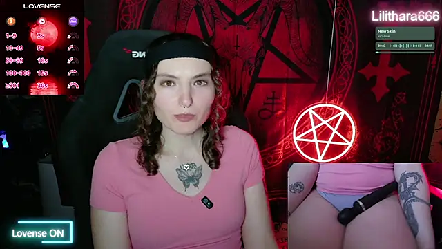 BrandiWRLD 999 online show from November 5, 1:33 am