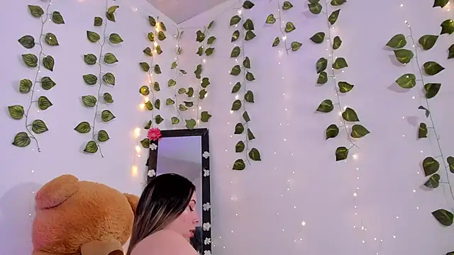 JanneKim online show from February 6, 2:42 pm