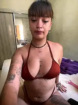 pepsicolacouple online show from January 11, 2:55 pm