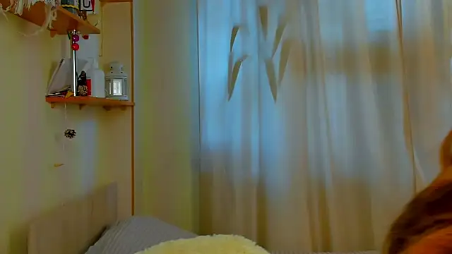 Fire Luna online show from November 13, 6:12 am