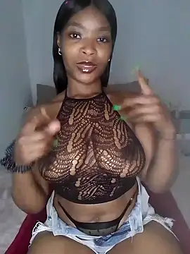 NunuBerry16 online show from September 14, 1:53 pm