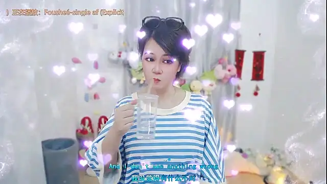 Fan ting online show from May 28, 1:58 am