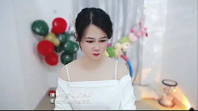 Fan ting online show from February 1, 2:43 am