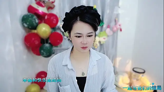 Fan ting online show from December 18, 3:22 am