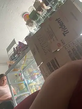 siri duque online show from September 17, 5:55 pm