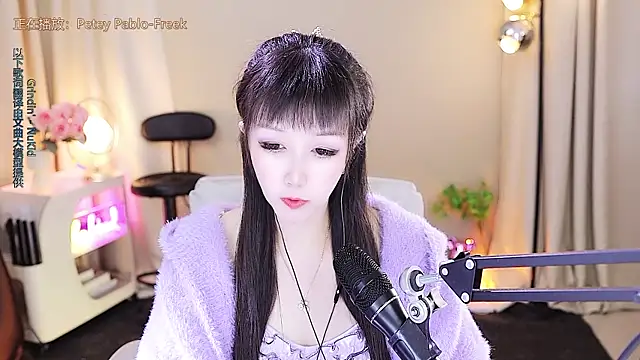 xiaoya666--baby online show from December 5, 4:52 pm