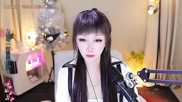 xiaoya666--baby online show from January 12, 6:13 pm