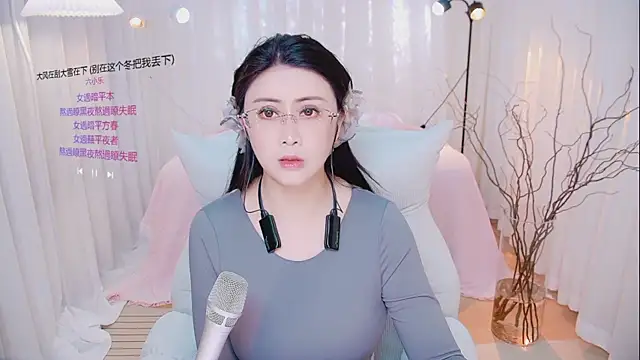 Daisy7 11 online show from April 5, 3:33 pm