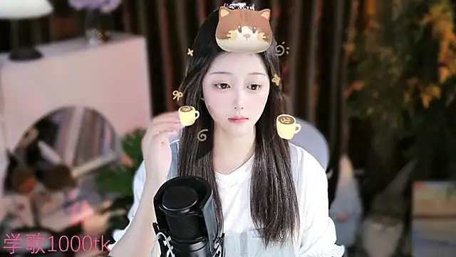 Arwyn-rr online show from September 25, 2:16 pm