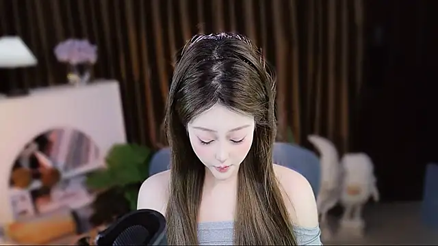 Arwyn-rr online show from April 20, 11:57 am