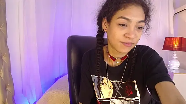 Aurora ath online show from February 6, 2:59 am