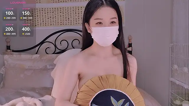 BingLin- online show from November 15, 9:05 pm