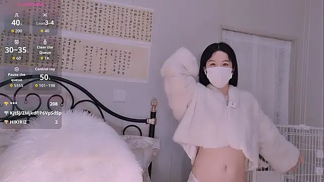 BingLin- online show from December 13, 7:53 pm