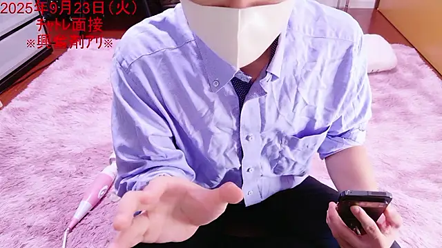 kintaman cum online show from September 23, 10:46 am