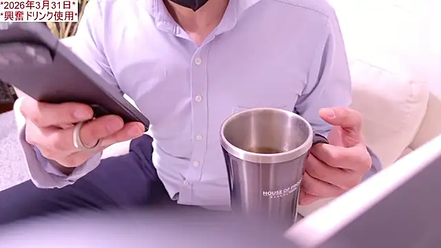 kintaman cum online show from March 30, 10:20 pm