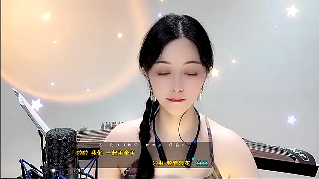 Tian-xin-999 online show from September 9, 5:13 pm