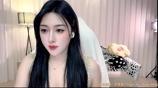 Canbaobao-KK online show from November 25, 4:31 pm