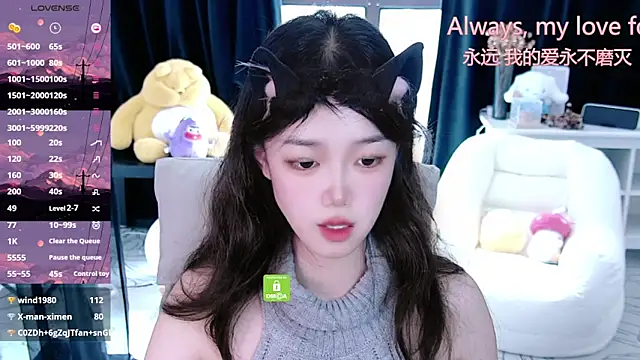 Sheep-1 online show from September 15, 3:59 am