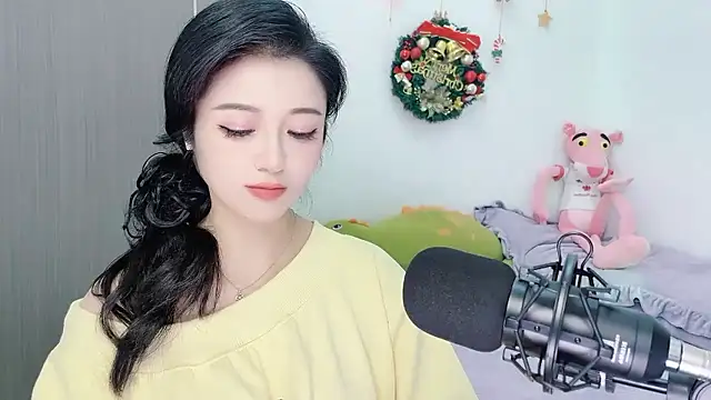 starsqimei online show from January 8, 5:44 am