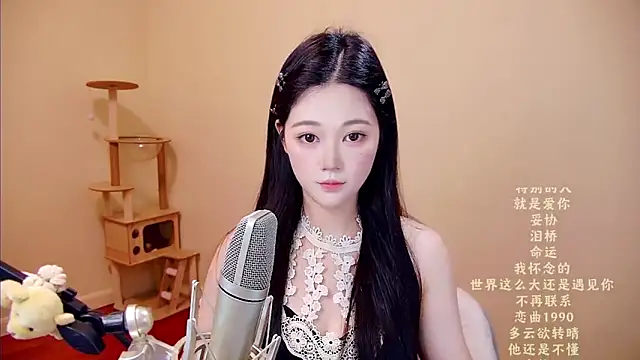 memeda online show from March 29, 3:38 am