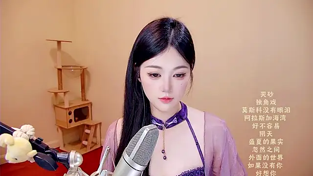 memeda online show from April 11, 3:45 am