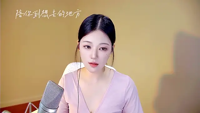 memeda online show from September 10, 3:45 pm