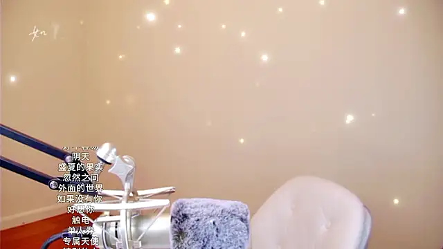 memeda online show from January 12, 4:12 pm