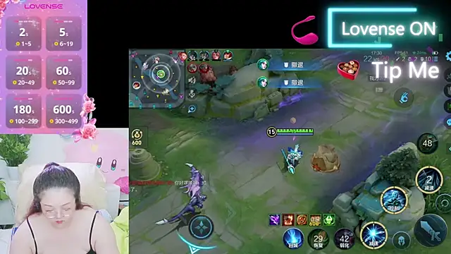 Weiwei5200 online show from September 25, 9:19 am