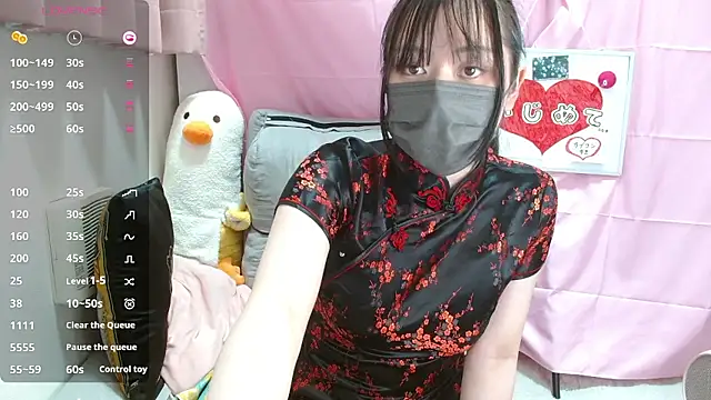 pipimi khaos online show from April 1, 1:41 pm