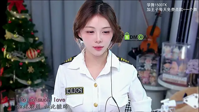 xixibaby- online show from December 21, 1:26 pm