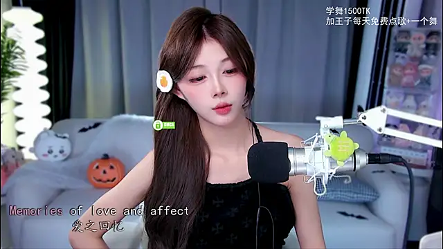 xixibaby- online show from November 1, 1:04 pm