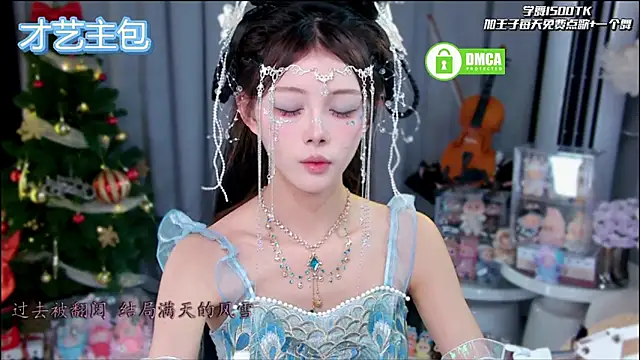 xixibaby- online show from January 15, 12:55 pm