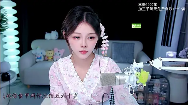 xixibaby- online show from September 19, 12:59 pm