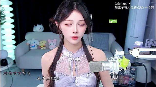 xixibaby- online show from September 24, 12:59 pm