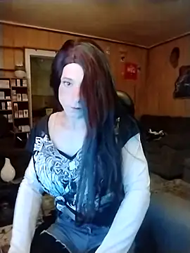 Rebeckalove online show from April 3, 1:42 pm