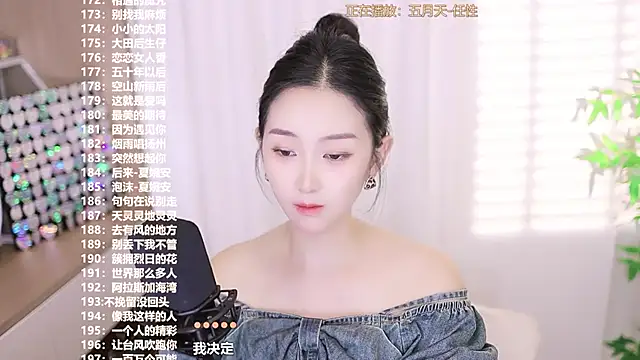 Muzi-sing online show from October 5, 1:05 pm