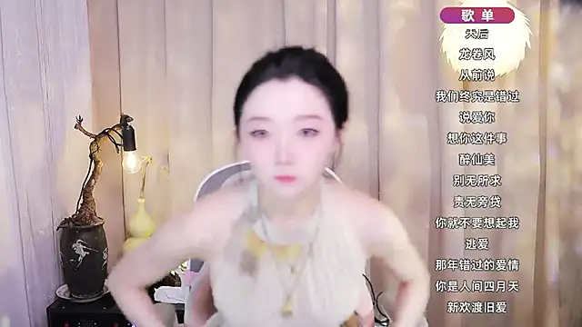 Zoe-99 online show from February 8, 1:37 pm