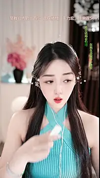 WenBao-Bao online show from March 3, 12:33 pm